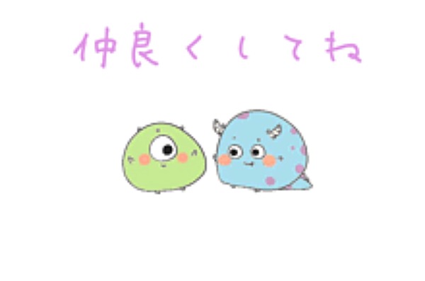 柚木の写メ日記画像
